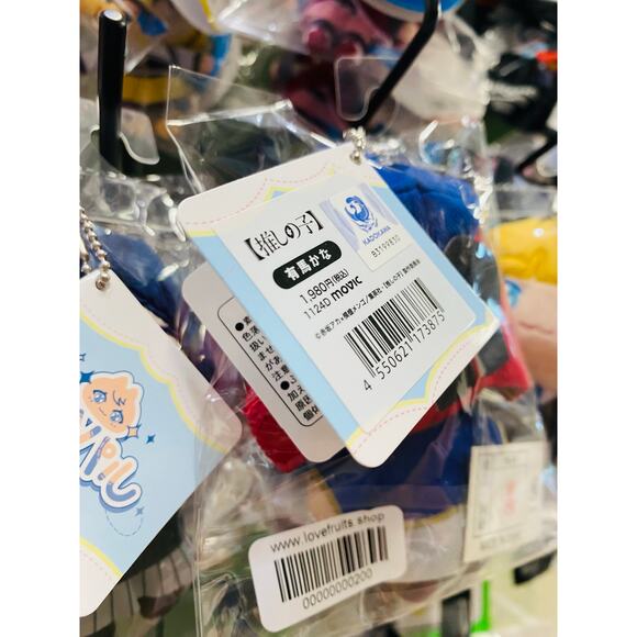 Oshi no Ko Nui Pal Arima - Picture 3 of 3